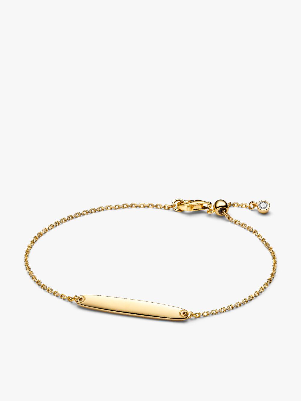 Engravable Bar Ring